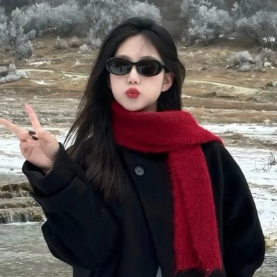永远强壮